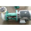 FSB  Plastic Chemical Pump