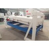 Plane rotary vibrating sieve