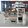 Airflow vibrating screen