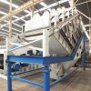 Distribution vibrating screen