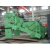 Arthropod cold mine sieve