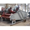 Arthropod dewatering screen