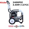 3.5HP Gas  pressure washer