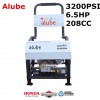 6.5HP  Gas pressure washer