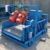 Slurry vibrating screen