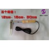 Double pipe bending machine