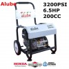High pressure cleaner