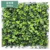 Artificial plant