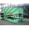 ZZF vibrating feeder