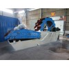 Sand Washing Machine