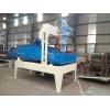 No.6 fine sand recycle system
