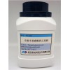 Chromic acid fog inhibitor