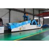 Mutiple Function Wash Plant