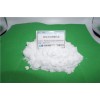 Pyridinium propyl sulfobetaine