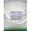 Chloro hydroxypropanesulfonic