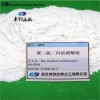 SPS(27206-35-5)