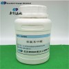 2-Chlorobenzaldehyde
