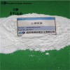 N(Ethenethiourea) 96-45-7