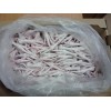 Frozen meat products