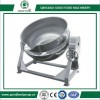 Jacketed Pot/Jackted Kettle