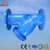 Flanged JIS Y Type Strainer
