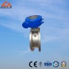 Steam Jacket Butterfly Valve
