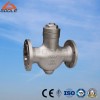 Adjustable Type Steam Trap
