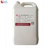 Fivespices water flavor