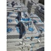pool glue,pool adhesive