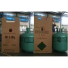 refrigerant gas R22 50LB KGS