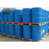 Gamma-Butyrolactone Supplier