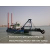 Sand Machine