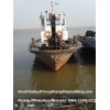 Dredger to Dig Stone
