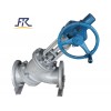 Y Type Slurry Valve