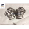 Screw foot valve