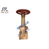 Bronze Gate Valve