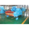 Dewatering Vibrating Screen