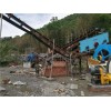 Circular vibrating screen