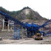 Multi Deck Vibrating Screen