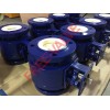 ceramic ball control valve