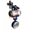 wafer ceramic butterfly valve