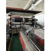 Single screw sheet extruder