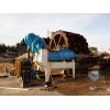 Mud Purification System