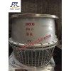 Foot Valve Bottom Valve