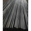 Refining oxygen gun steel pipe