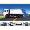 Garbage Truck