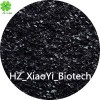 Compound Fertilizer