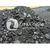 Gilsonite
