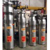 QSP Submersible fountain pump