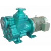 ZMD self priming magnetic pump